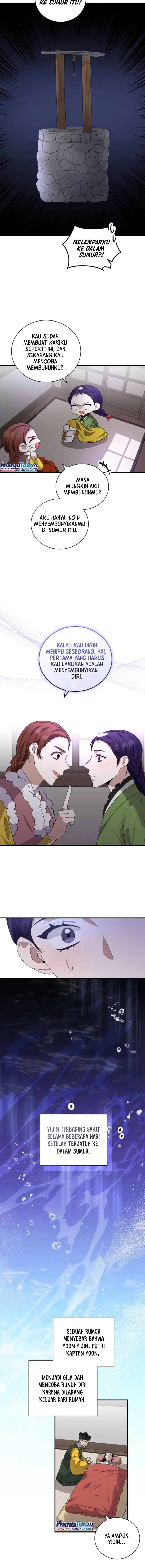 image-komik-i-became-a-top-actor-just-by-reading-books-chapter-47-1/10