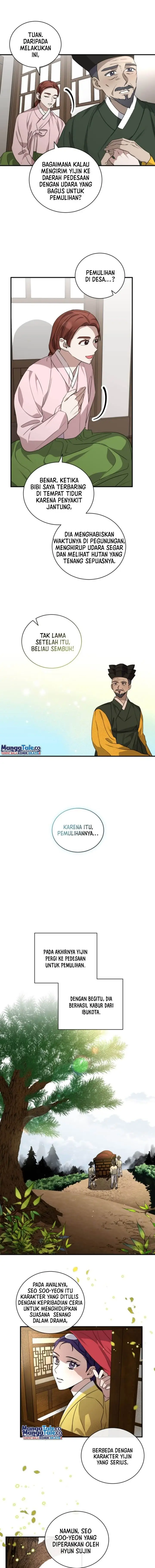 image-komik-i-became-a-top-actor-just-by-reading-books-chapter-47-2/10