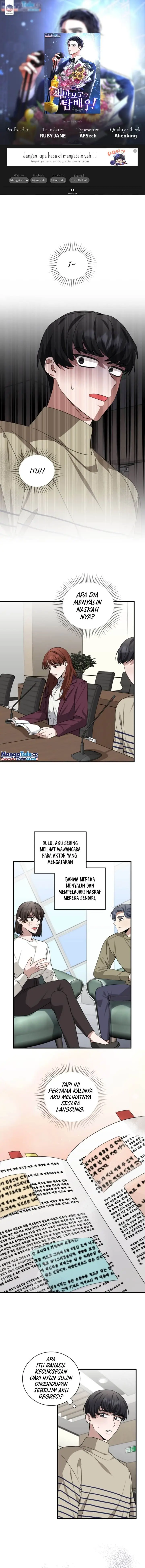 image-komik-i-became-a-top-actor-just-by-reading-books-chapter-48-0/12