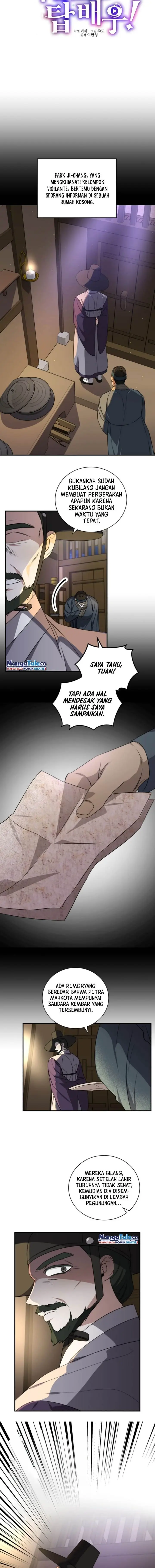 image-komik-i-became-a-top-actor-just-by-reading-books-chapter-48-2/12