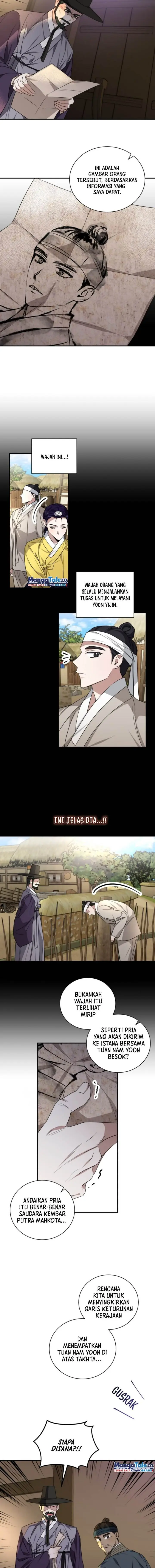 image-komik-i-became-a-top-actor-just-by-reading-books-chapter-48-3/12