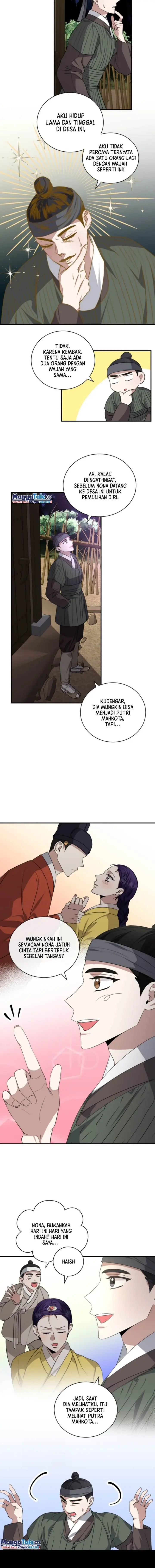 image-komik-i-became-a-top-actor-just-by-reading-books-chapter-48-7/12