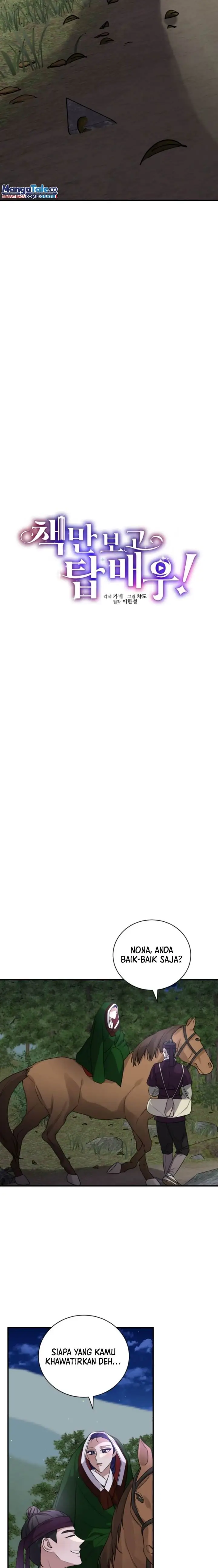 image-komik-i-became-a-top-actor-just-by-reading-books-chapter-49-2/15