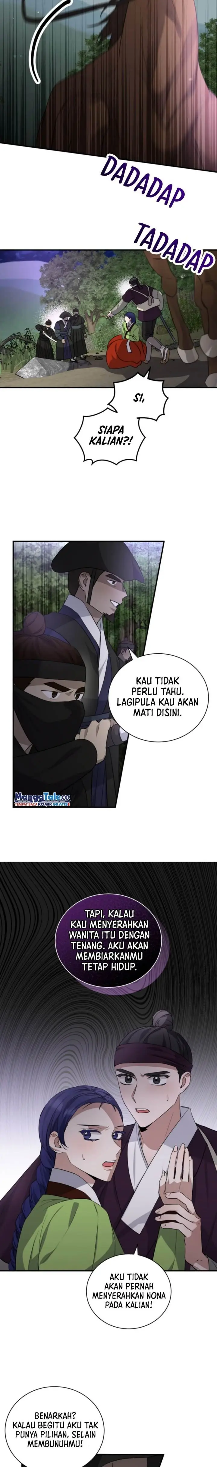 image-komik-i-became-a-top-actor-just-by-reading-books-chapter-49-5/15