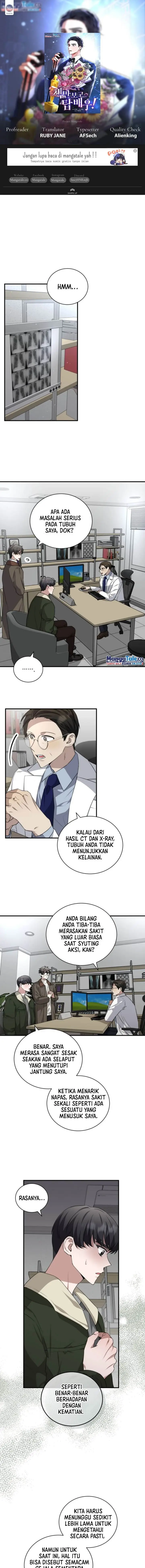 image-komik-i-became-a-top-actor-just-by-reading-books-chapter-50-0/12