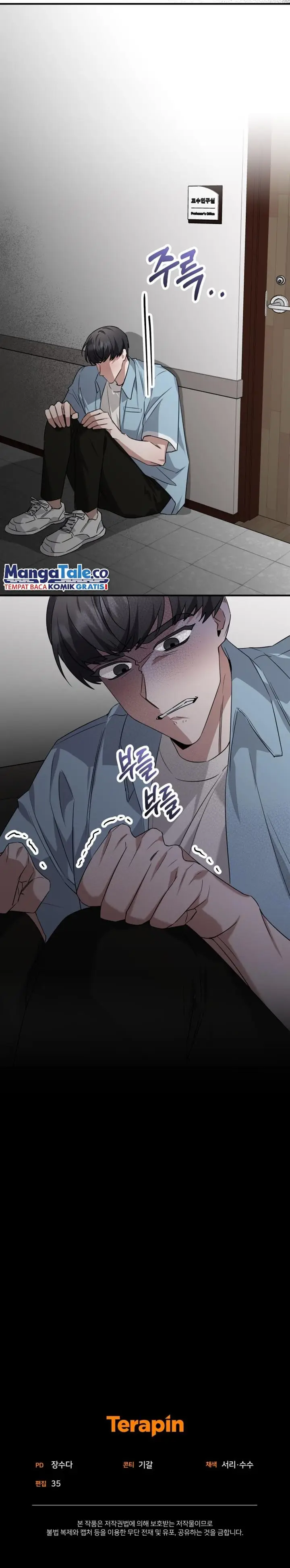 image-komik-i-became-a-top-actor-just-by-reading-books-chapter-56-18/21