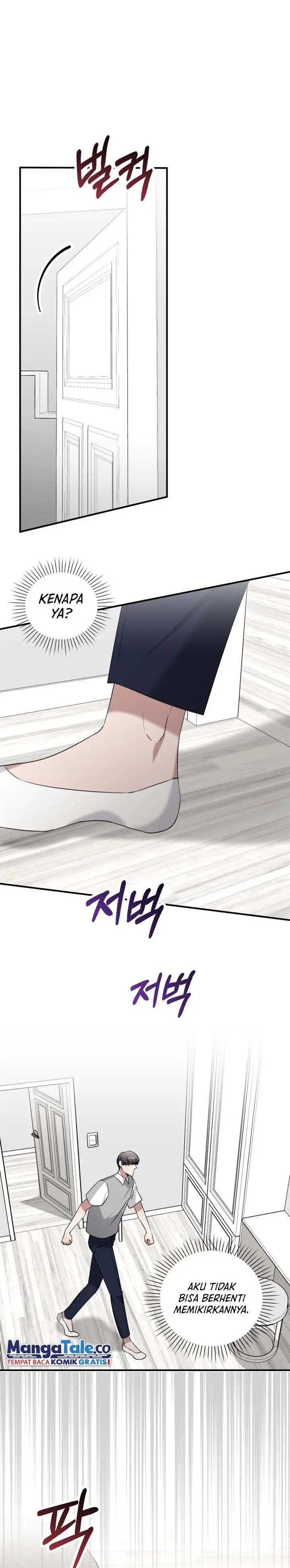 image-komik-i-became-a-top-actor-just-by-reading-books-chapter-58-1/27