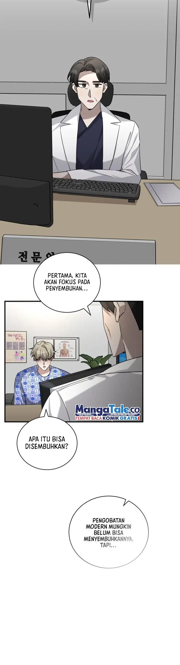 image-komik-i-became-a-top-actor-just-by-reading-books-chapter-58-15/27