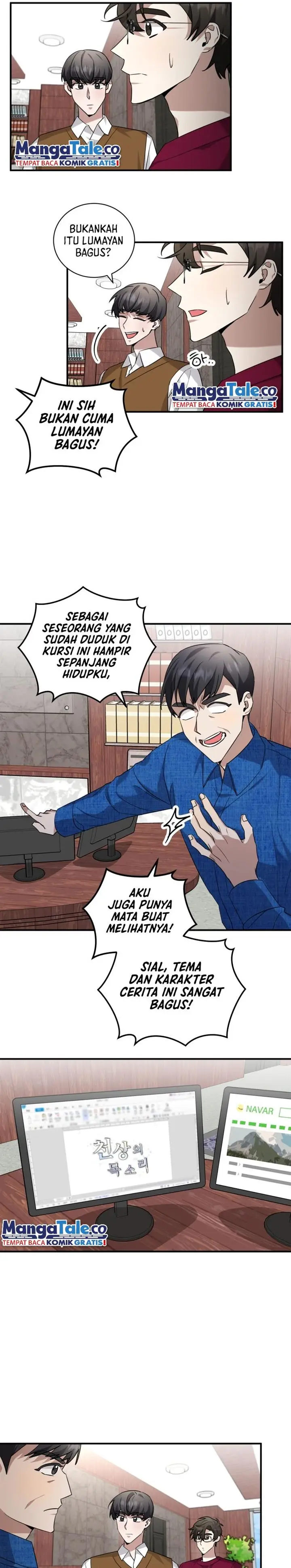 image-komik-i-became-a-top-actor-just-by-reading-books-chapter-59-6/17