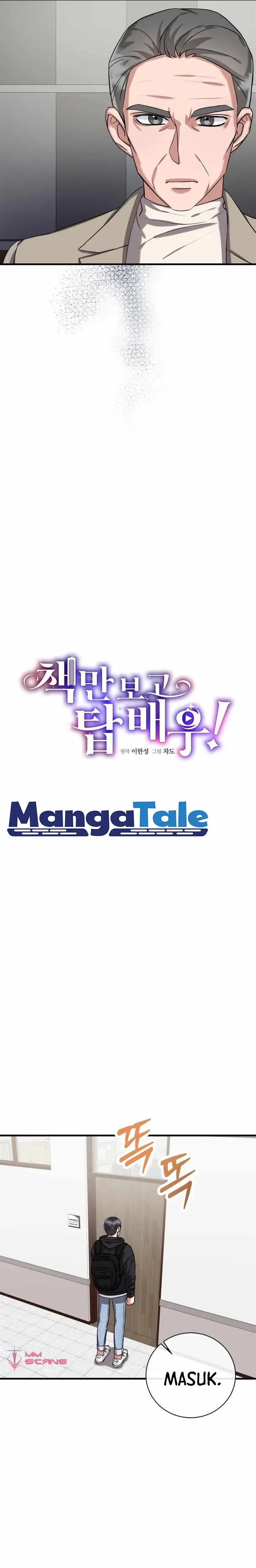 image-komik-i-became-a-top-actor-just-by-reading-books-chapter-6-3/26