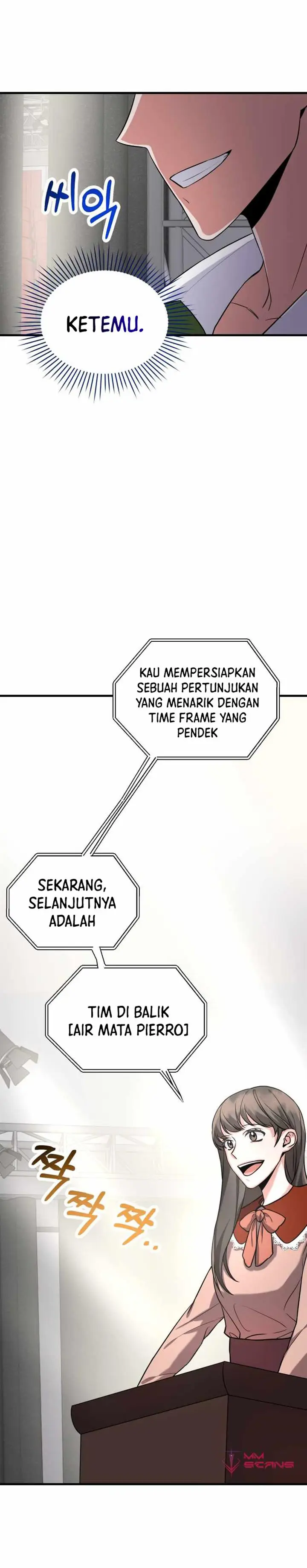 image-komik-i-became-a-top-actor-just-by-reading-books-chapter-6-16/26