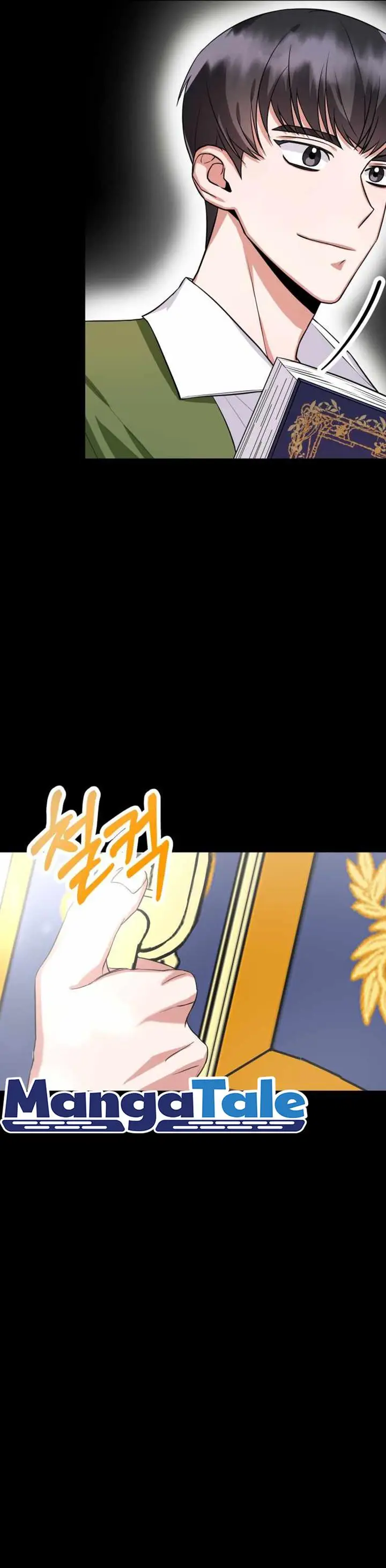 image-komik-i-became-a-top-actor-just-by-reading-books-chapter-6-19/26