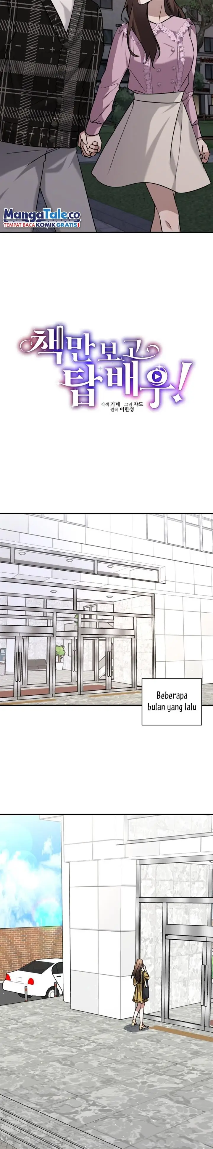 image-komik-i-became-a-top-actor-just-by-reading-books-chapter-61-4/23