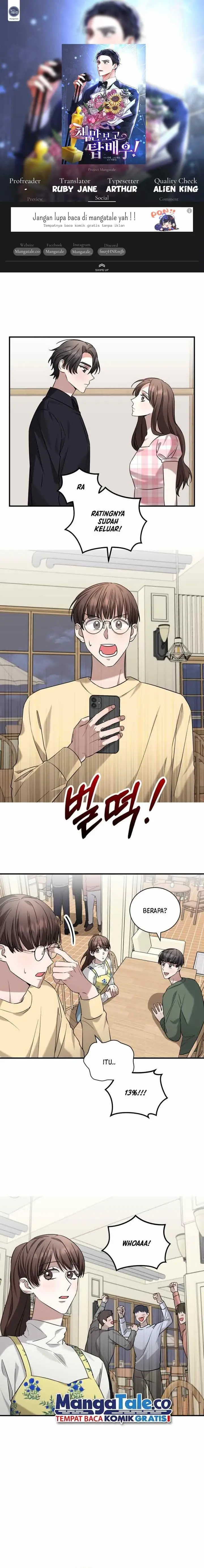 image-komik-i-became-a-top-actor-just-by-reading-books-chapter-64-0/15