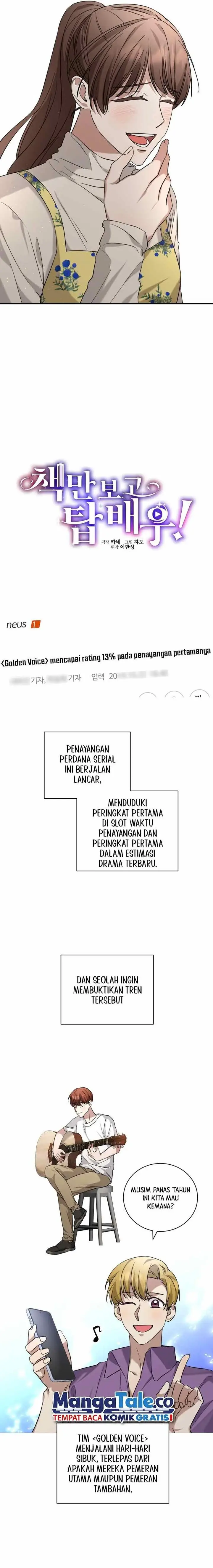 image-komik-i-became-a-top-actor-just-by-reading-books-chapter-64-1/15