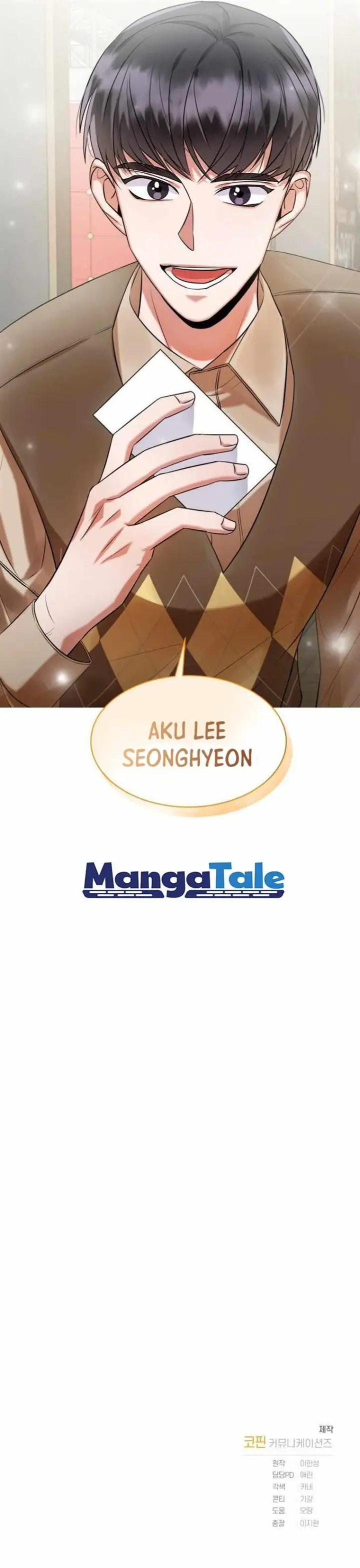 image-komik-i-became-a-top-actor-just-by-reading-books-chapter-7-21/23