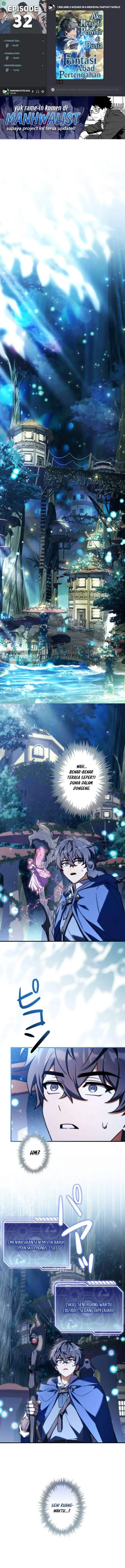 image-komik-i-became-a-wizard-in-a-medieval-fantasy-world-chapter-32-0/16