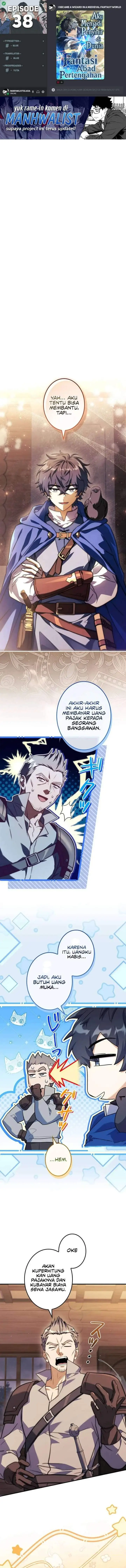 image-komik-i-became-a-wizard-in-a-medieval-fantasy-world-chapter-38-0/16