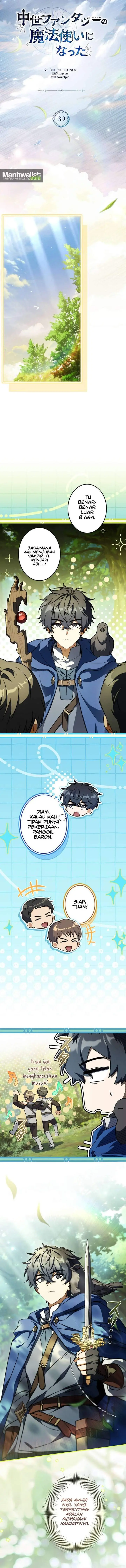image-komik-i-became-a-wizard-in-a-medieval-fantasy-world-chapter-39-11/16