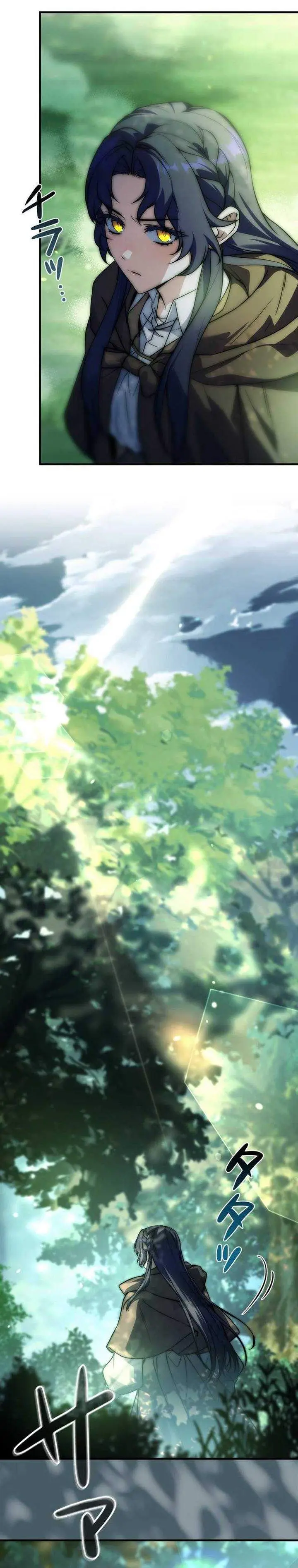 image-komik-i-became-a-wizard-in-a-medieval-fantasy-world-chapter-6-15/47