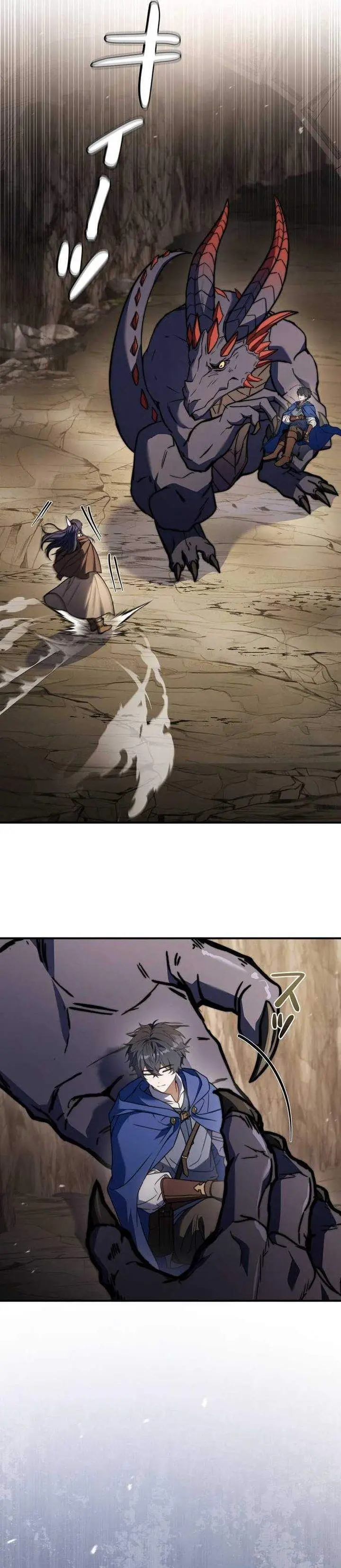 image-komik-i-became-a-wizard-in-a-medieval-fantasy-world-chapter-7-3/46