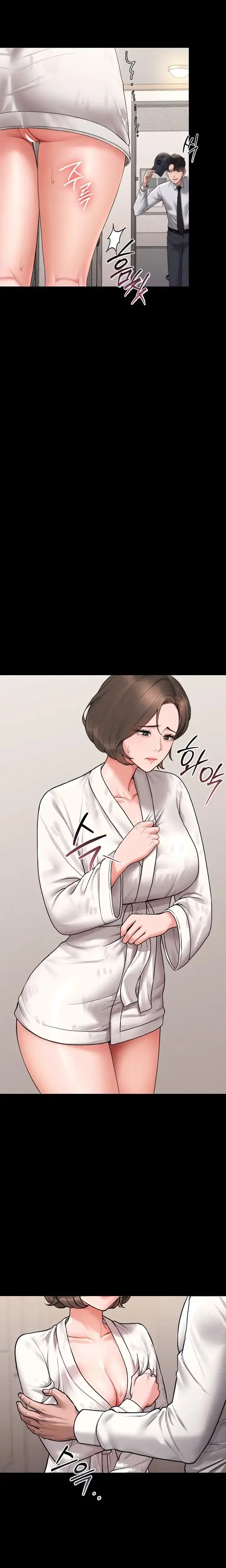 image-komik-i-became-an-apartment-security-manager-manhwa-chapter-07-3/19