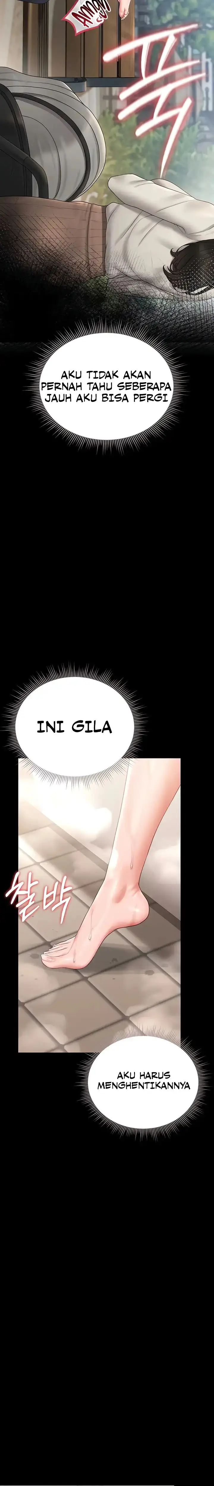 image-komik-i-became-an-apartment-security-manager-manhwa-chapter-09-17/23