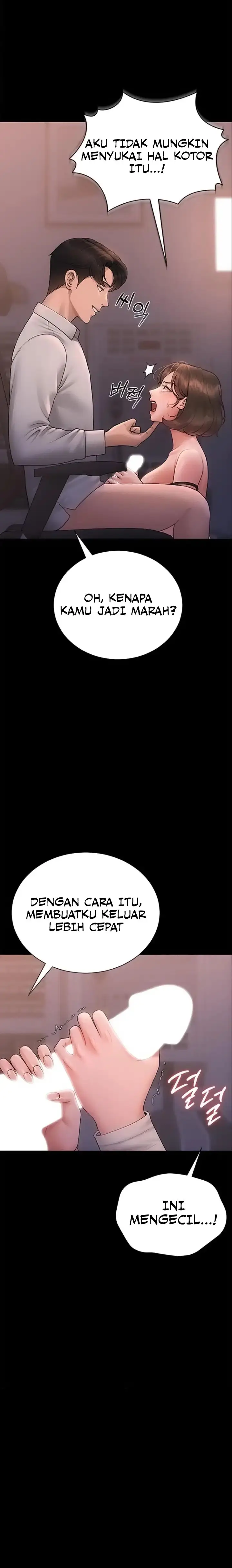 image-komik-i-became-an-apartment-security-manager-manhwa-chapter-10-9/22