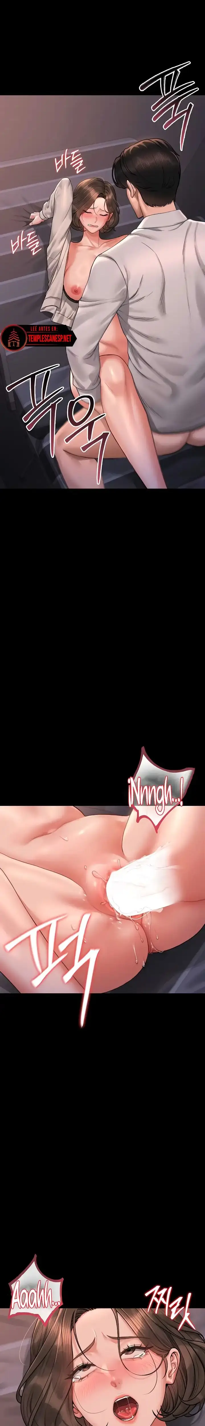 image-komik-i-became-an-apartment-security-manager-manhwa-chapter-11-11/21