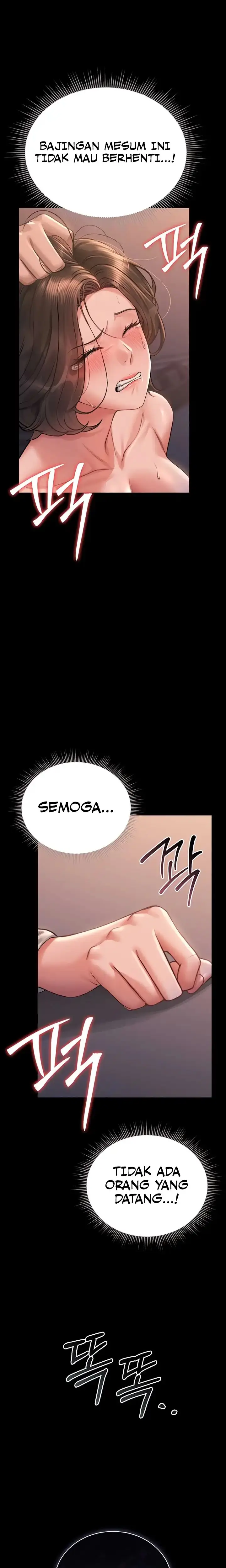 image-komik-i-became-an-apartment-security-manager-manhwa-chapter-11-17/21