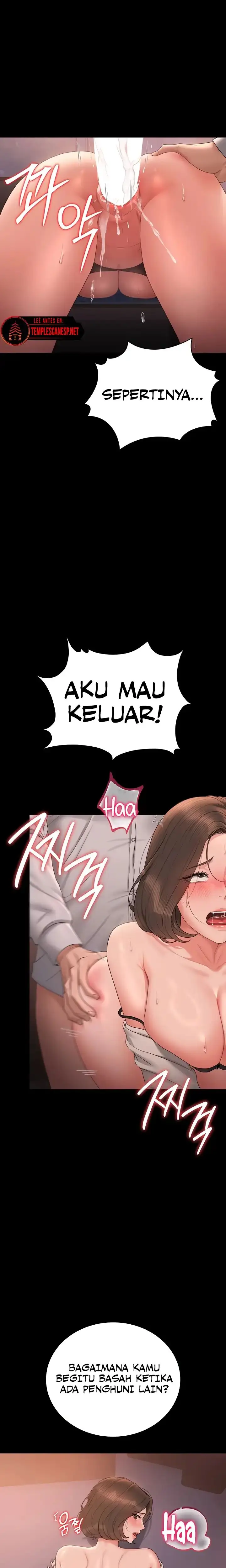 image-komik-i-became-an-apartment-security-manager-manhwa-chapter-12-17/23