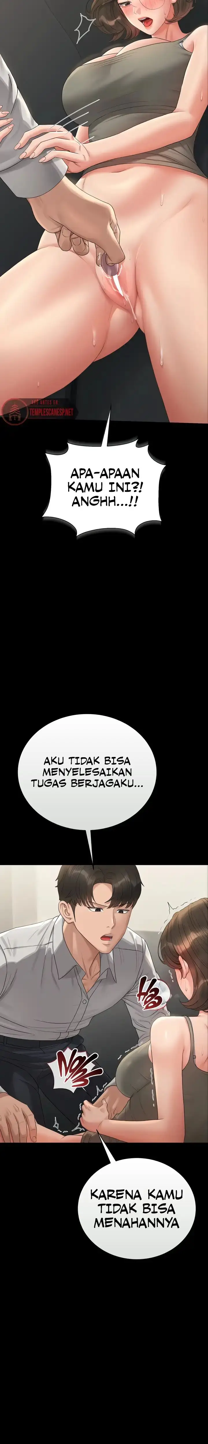 image-komik-i-became-an-apartment-security-manager-manhwa-chapter-15-17/22