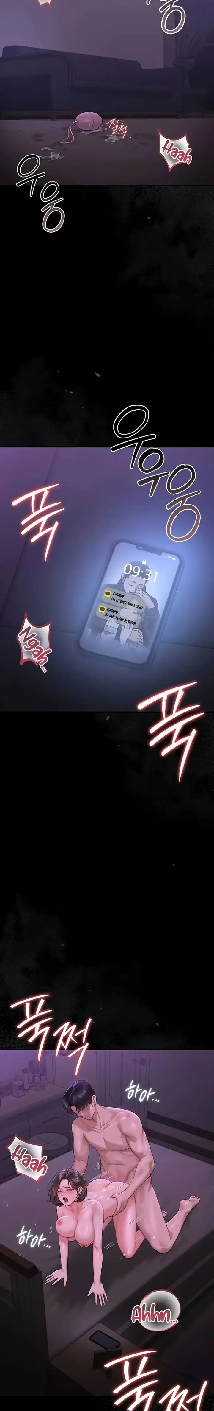 image-komik-i-became-an-apartment-security-manager-manhwa-chapter-17-3/23