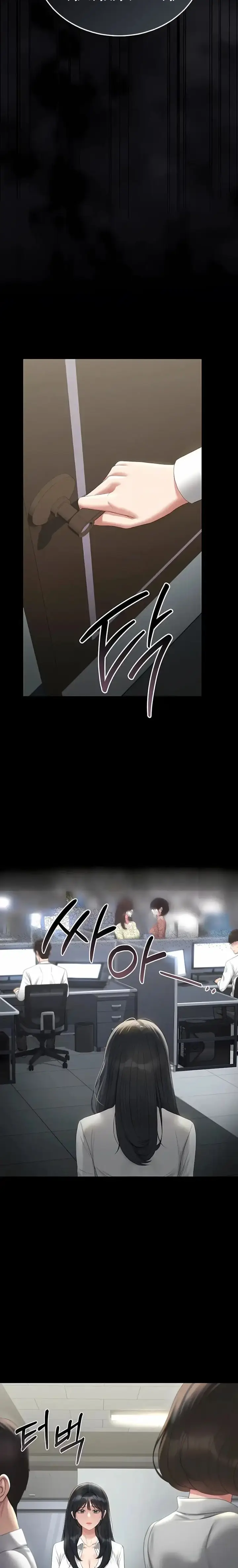 image-komik-i-became-an-apartment-security-manager-manhwa-chapter-18-7/20