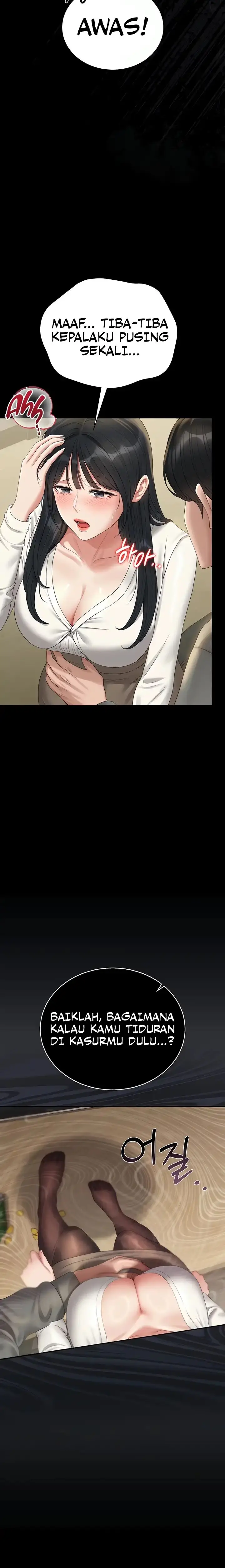 image-komik-i-became-an-apartment-security-manager-manhwa-chapter-20-5/20