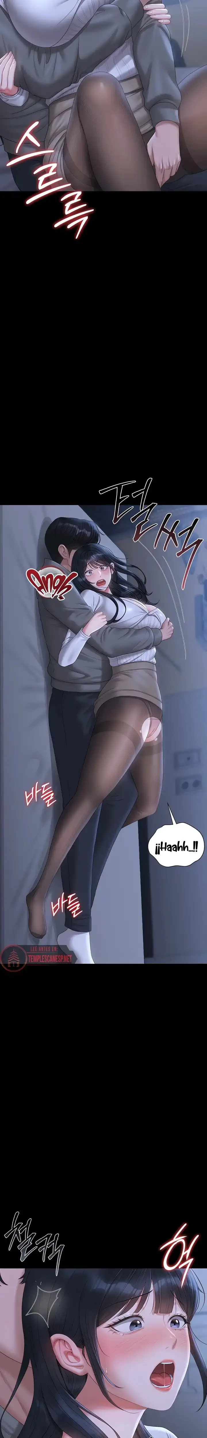 image-komik-i-became-an-apartment-security-manager-manhwa-chapter-20-17/20