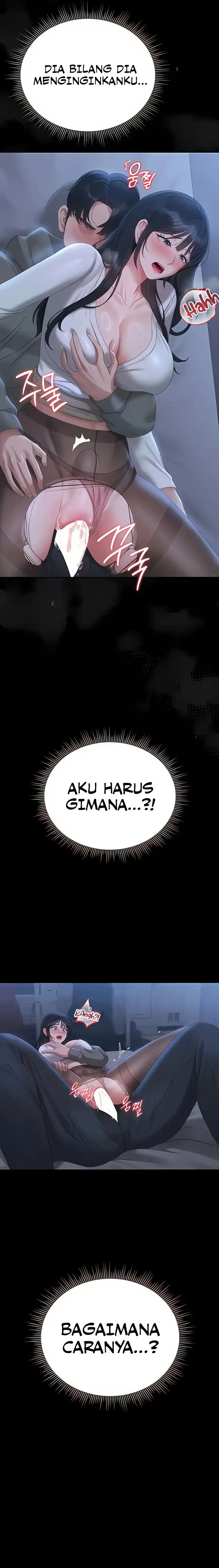 image-komik-i-became-an-apartment-security-manager-manhwa-chapter-21-5/20