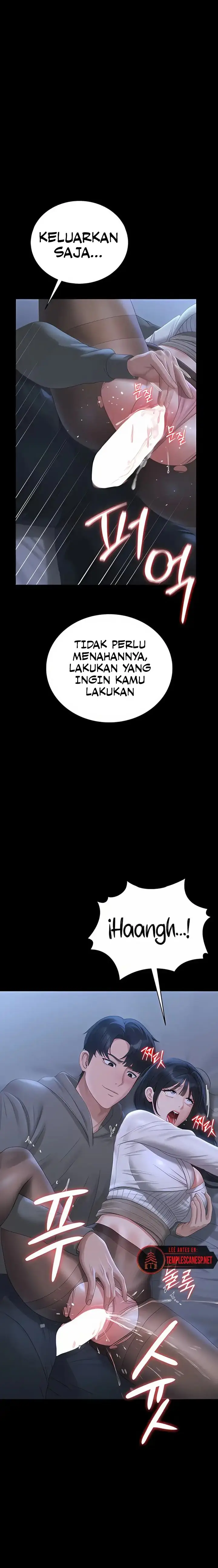 image-komik-i-became-an-apartment-security-manager-manhwa-chapter-21-9/20