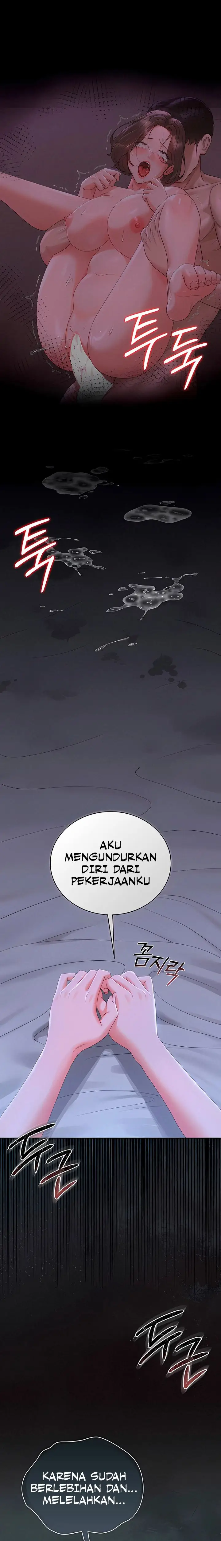 image-komik-i-became-an-apartment-security-manager-manhwa-chapter-23-3/20