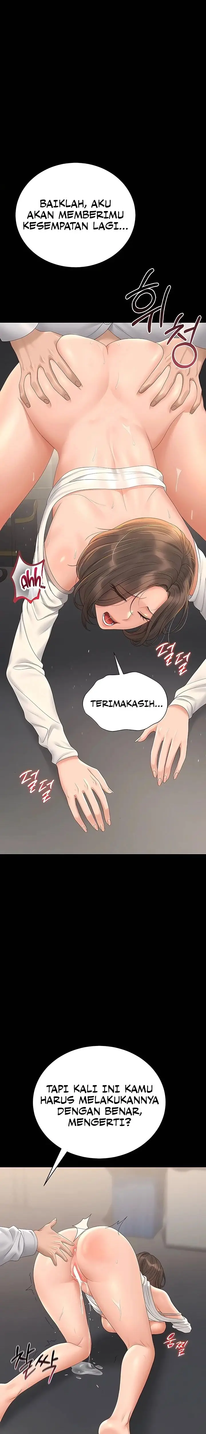 image-komik-i-became-an-apartment-security-manager-manhwa-chapter-24-17/19
