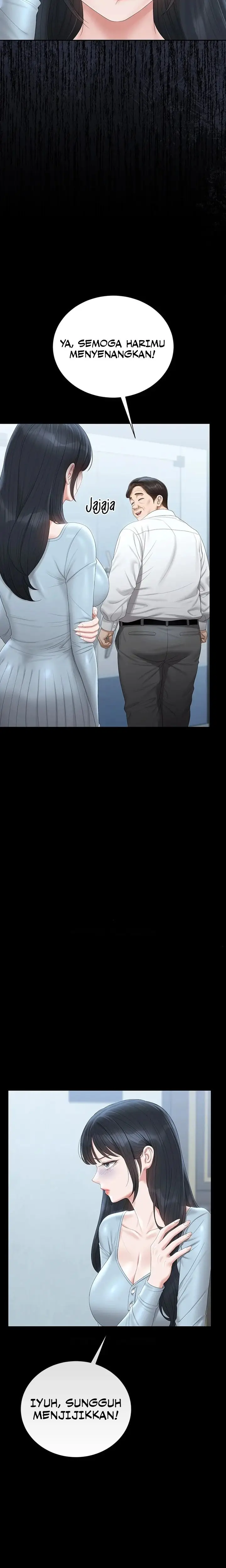 image-komik-i-became-an-apartment-security-manager-manhwa-chapter-25-11/18