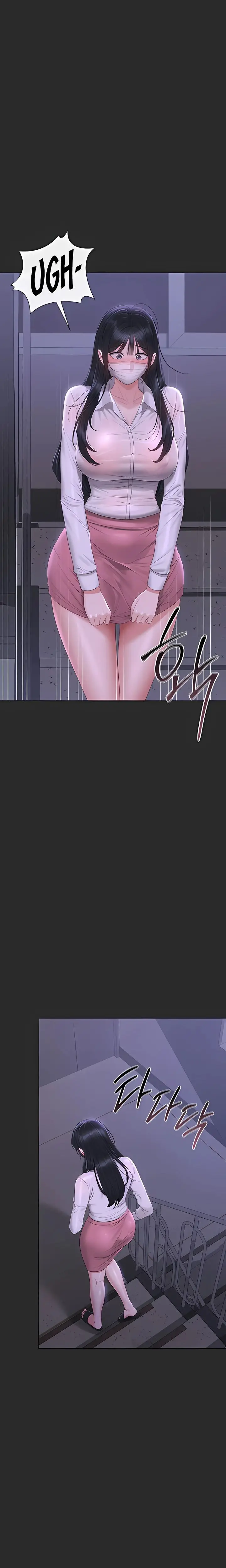 image-komik-i-became-an-apartment-security-manager-manhwa-chapter-26-13/19