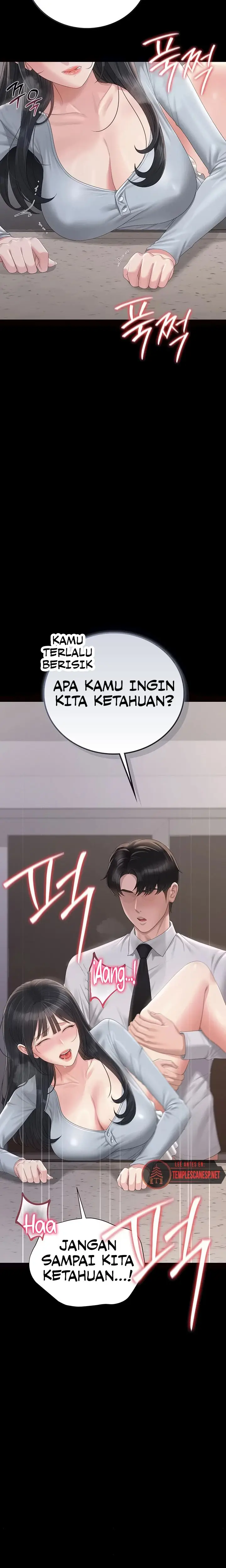 image-komik-i-became-an-apartment-security-manager-manhwa-chapter-27-17/21