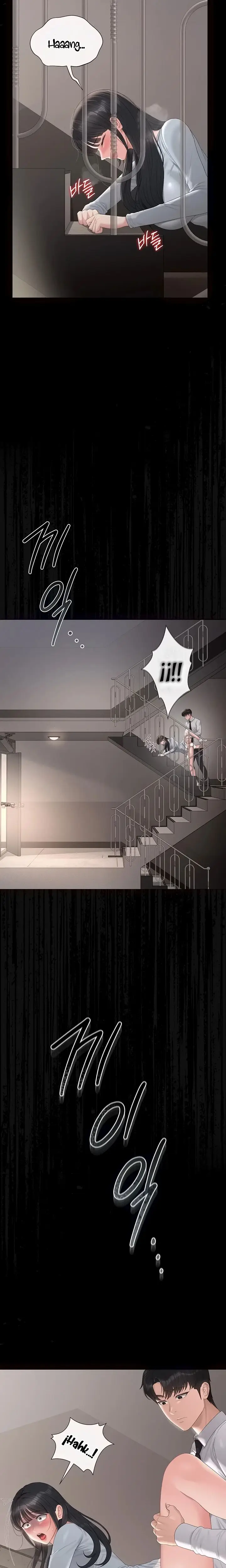 image-komik-i-became-an-apartment-security-manager-manhwa-chapter-28-1/21