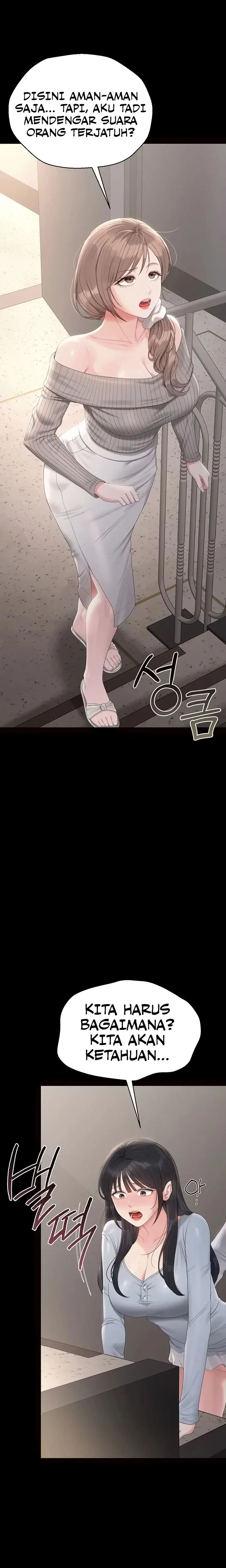 image-komik-i-became-an-apartment-security-manager-manhwa-chapter-28-3/21