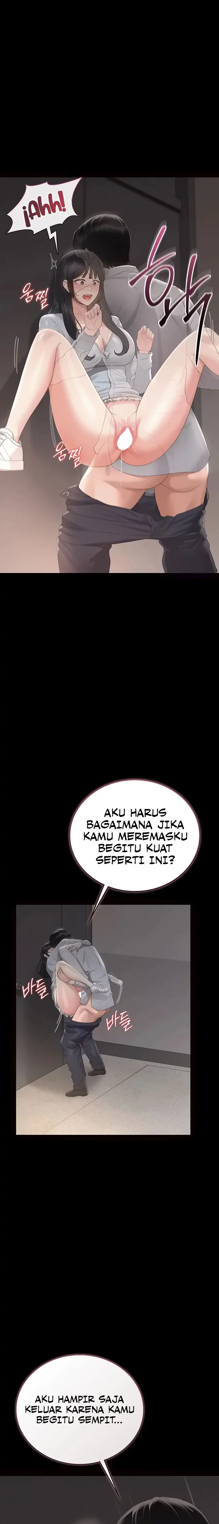 image-komik-i-became-an-apartment-security-manager-manhwa-chapter-28-15/21