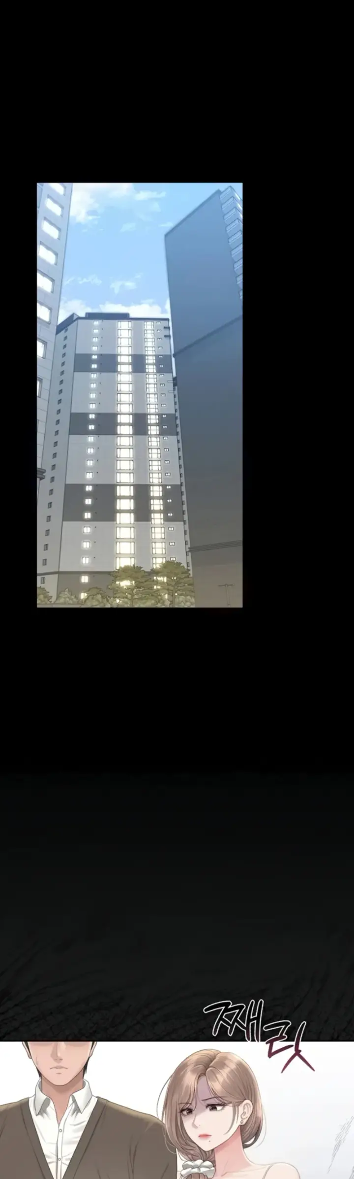 image-komik-i-became-an-apartment-security-manager-manhwa-chapter-30-2/55