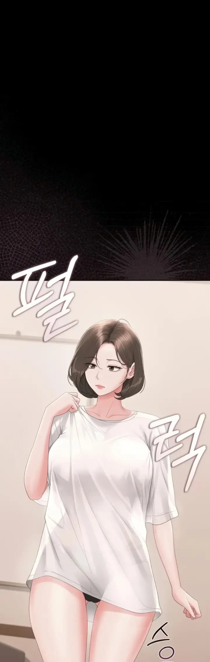 image-komik-i-became-an-apartment-security-manager-manhwa-chapter-30-12/55