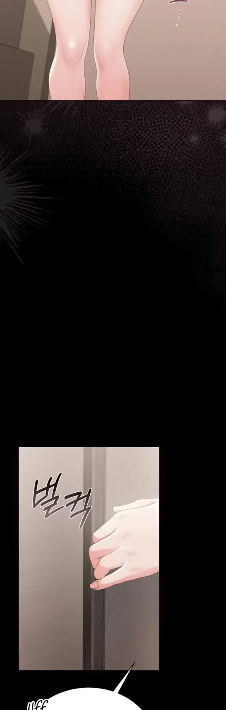 image-komik-i-became-an-apartment-security-manager-manhwa-chapter-30-13/55