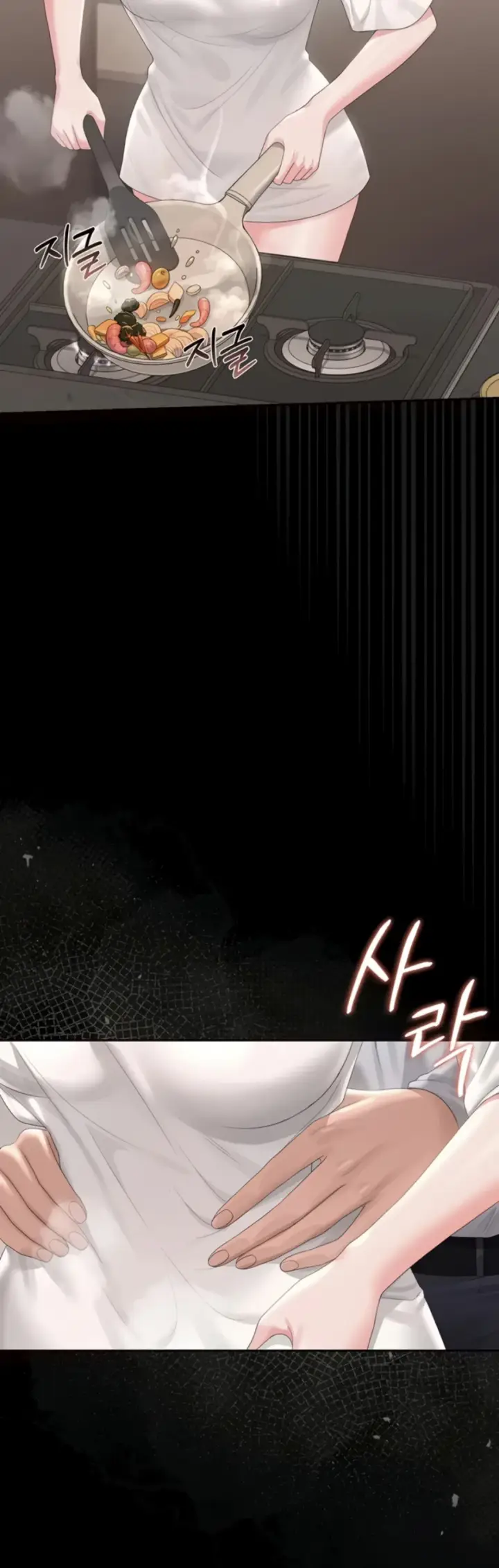 image-komik-i-became-an-apartment-security-manager-manhwa-chapter-30-21/55